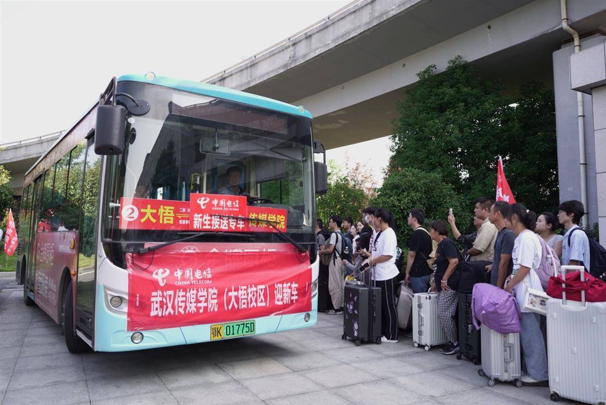 8090游戏平台